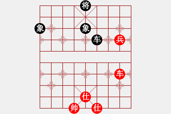 象棋棋譜圖片：廖偉雄中山傳棋教室先勝陳麗淳特級大師 - 步數(shù)：170 