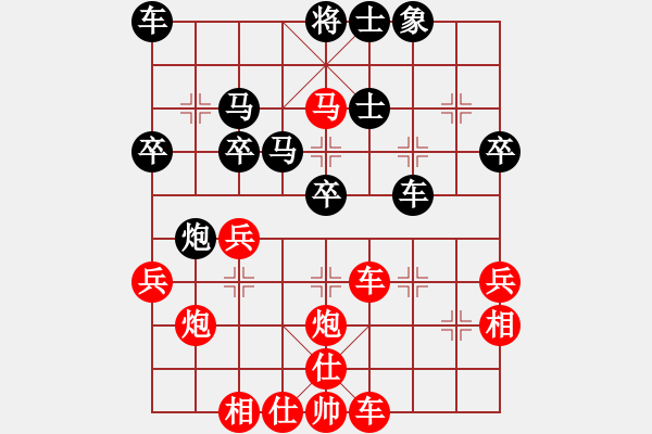 象棋棋譜圖片：拾得吾師(3段)-勝-金湖心寒(6段) - 步數(shù)：40 