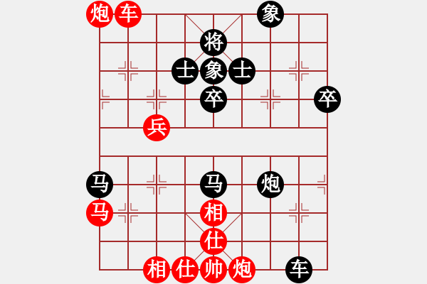 象棋棋譜圖片：不殺你行嗎(6段)-和-ktst(6段) - 步數(shù)：60 