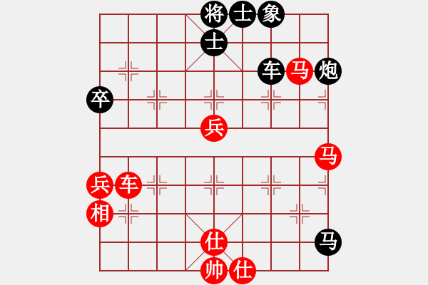 象棋棋譜圖片：天使棋手(9星)-勝-福崗陳詠欽(無極) - 步數(shù)：100 