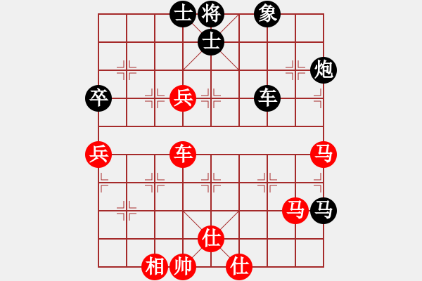 象棋棋譜圖片：天使棋手(9星)-勝-福崗陳詠欽(無極) - 步數(shù)：140 