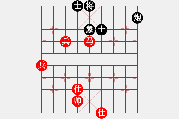 象棋棋譜圖片：天使棋手(9星)-勝-福崗陳詠欽(無極) - 步數(shù)：180 