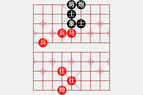 象棋棋譜圖片：天使棋手(9星)-勝-福崗陳詠欽(無極) - 步數(shù)：190 