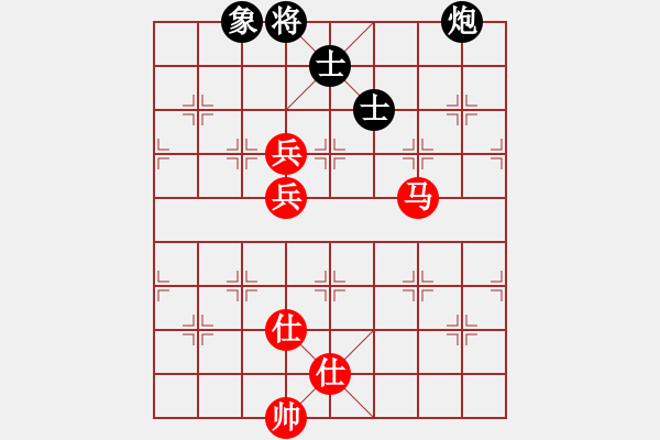 象棋棋譜圖片：天使棋手(9星)-勝-福崗陳詠欽(無極) - 步數(shù)：200 