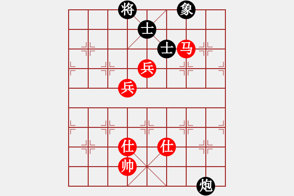 象棋棋譜圖片：天使棋手(9星)-勝-福崗陳詠欽(無極) - 步數(shù)：210 