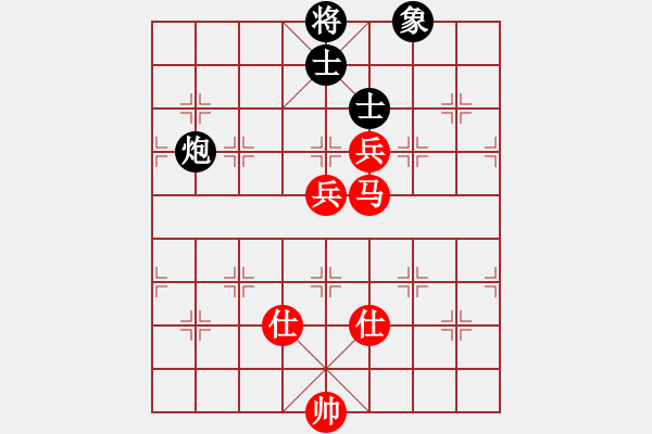 象棋棋譜圖片：天使棋手(9星)-勝-福崗陳詠欽(無極) - 步數(shù)：220 