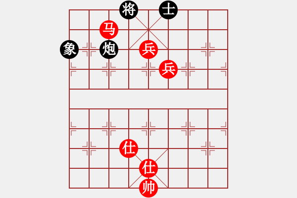 象棋棋譜圖片：天使棋手(9星)-勝-福崗陳詠欽(無極) - 步數(shù)：270 