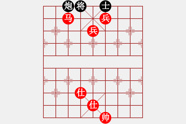 象棋棋譜圖片：天使棋手(9星)-勝-福崗陳詠欽(無極) - 步數(shù)：280 