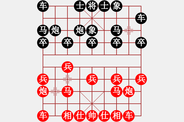 象棋棋谱图片：张强 先和 刘克非 - 步数：10 