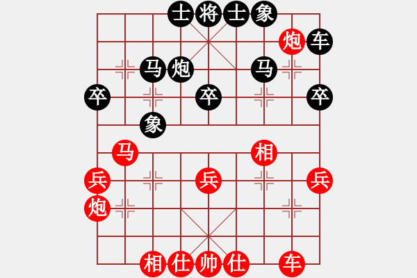 象棋棋谱图片：张强 先和 刘克非 - 步数：30 