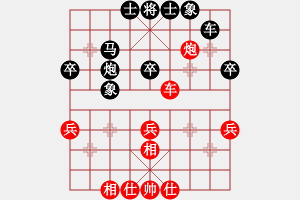 象棋棋谱图片：张强 先和 刘克非 - 步数：50 