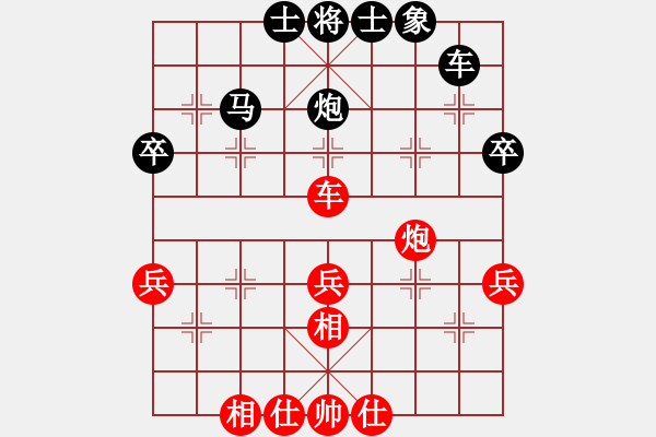 象棋棋谱图片：张强 先和 刘克非 - 步数：60 