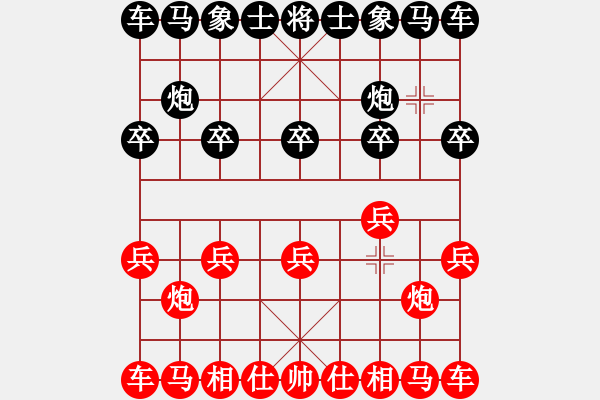 象棋棋譜圖片：人機(jī)對戰(zhàn) 2024-9-27 16:30 - 步數(shù)：2 