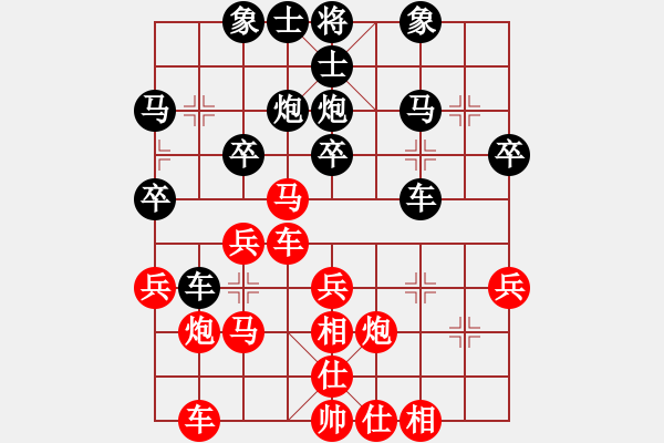 象棋棋谱图片：王世祥 VS 程本涛 - 步数：30 