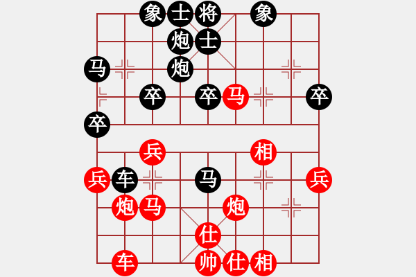 象棋棋谱图片：王世祥 VS 程本涛 - 步数：40 