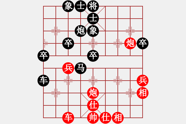 象棋棋谱图片：王世祥 VS 程本涛 - 步数：60 