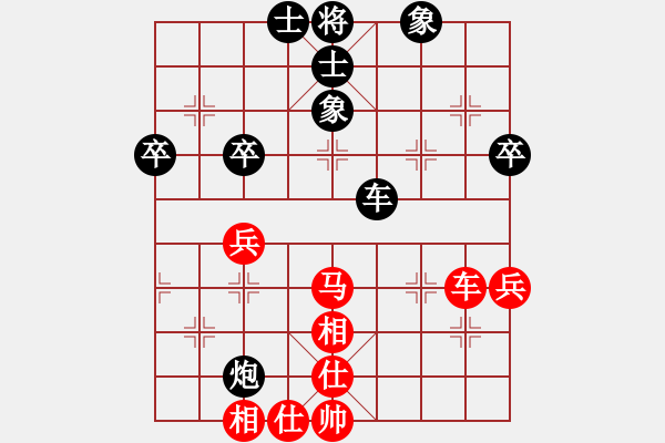 象棋棋谱图片：葛维蒲 先和 张江 - 步数：55 