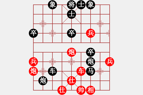 象棋棋譜圖片：冷面飛龍(3段)-負(fù)-中華英豪(3段)順炮直車(chē)對(duì)緩開(kāi)車(chē) - 步數(shù)：56 