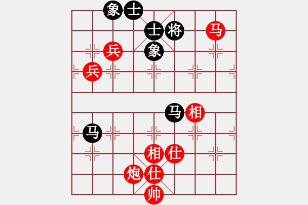 象棋棋譜圖片：安徽 張貴喜 勝 江蘇 劉峰 - 步數(shù)：100 