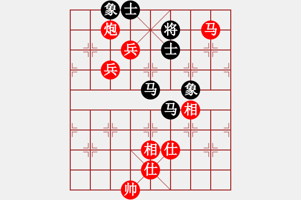 象棋棋譜圖片：安徽 張貴喜 勝 江蘇 劉峰 - 步數(shù)：110 