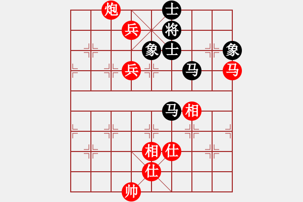 象棋棋譜圖片：安徽 張貴喜 勝 江蘇 劉峰 - 步數(shù)：120 