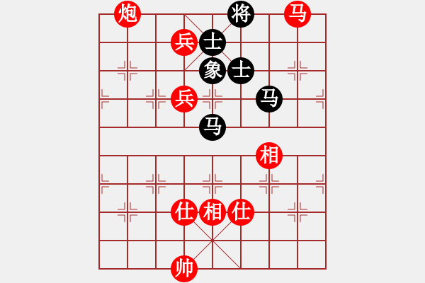 象棋棋譜圖片：安徽 張貴喜 勝 江蘇 劉峰 - 步數(shù)：130 