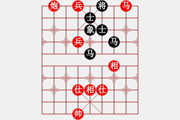 象棋棋譜圖片：安徽 張貴喜 勝 江蘇 劉峰 - 步數(shù)：131 