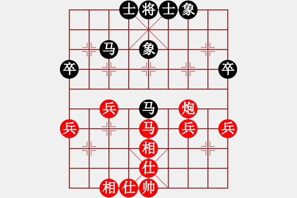 象棋棋譜圖片：安徽 張貴喜 勝 江蘇 劉峰 - 步數(shù)：50 