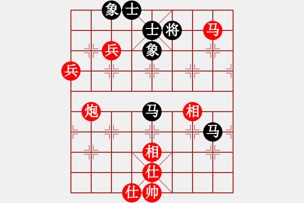 象棋棋譜圖片：安徽 張貴喜 勝 江蘇 劉峰 - 步數(shù)：90 