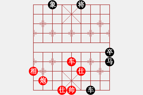 象棋棋譜圖片：倚天精英(人王)-勝-qwtyopdfhj(5r) - 步數(shù)：100 