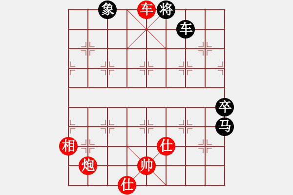 象棋棋譜圖片：倚天精英(人王)-勝-qwtyopdfhj(5r) - 步數(shù)：103 