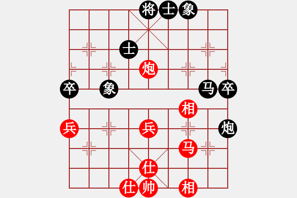 象棋棋谱图片：N15第2轮陶汉明先和徐天红 - 步数：68 