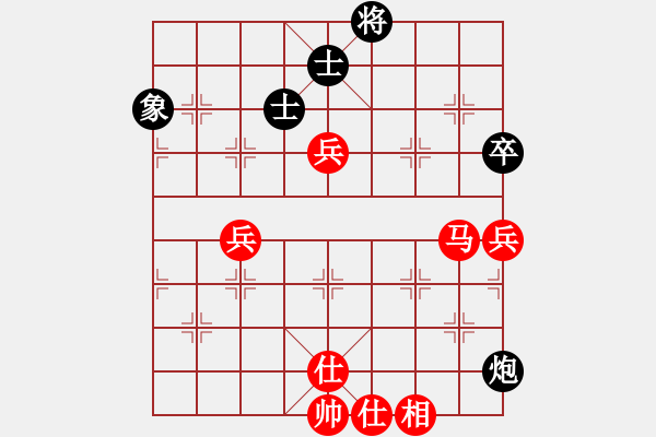 象棋棋譜圖片：中炮對右三步虎（業(yè)四升業(yè)五評測對局）我先勝 - 步數(shù)：100 