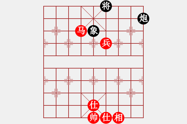 象棋棋譜圖片：中炮對右三步虎（業(yè)四升業(yè)五評測對局）我先勝 - 步數(shù)：140 