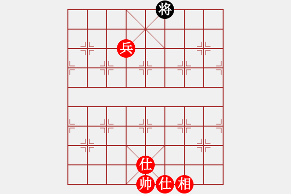 象棋棋譜圖片：中炮對右三步虎（業(yè)四升業(yè)五評測對局）我先勝 - 步數(shù)：145 