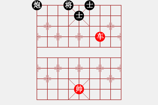 象棋棋譜圖片：第113局 雙車巧勝車炮雙士 - 步數(shù)：20 