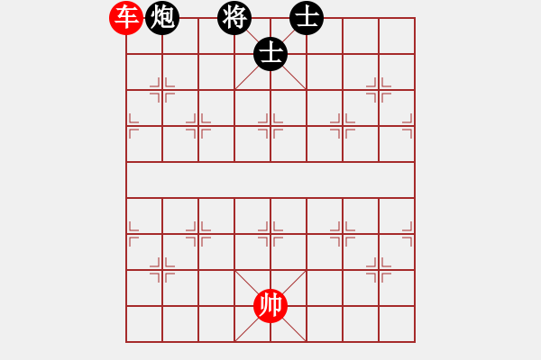 象棋棋譜圖片：第113局 雙車巧勝車炮雙士 - 步數(shù)：23 