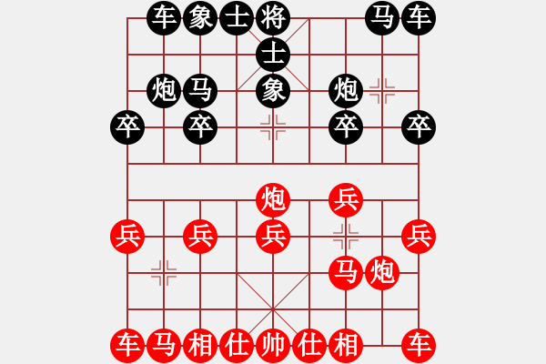 象棋棋谱图片：岳西人(6段)-负-河北刘宇(4段) - 步数：10 