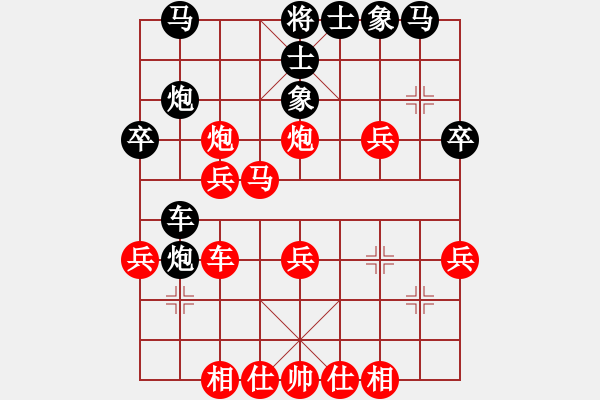 象棋棋譜圖片：dejbgyxbbb淋漓特點起馬中炮 - 步數(shù)：40 