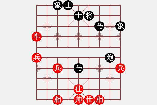 象棋棋譜圖片：20210404對(duì)兵局還列炮付中天先負(fù)武俊宇.XQF - 步數(shù)：60 