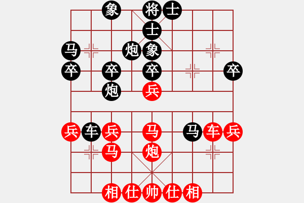 象棋棋譜圖片：橫才俊儒[292832991] -VS- CWX[278672096] - 步數(shù)：40 