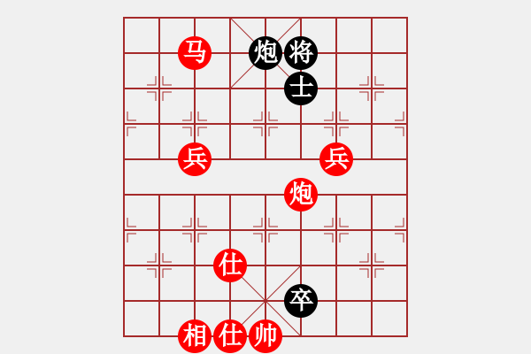 象棋棋譜圖片：hwwg(9星)-勝-沉沙折戟(7星) - 步數(shù)：107 