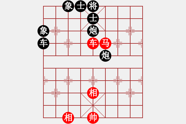 象棋棋谱图片：杭州 张培俊 负 郑州 侯文博 - 步数：100 