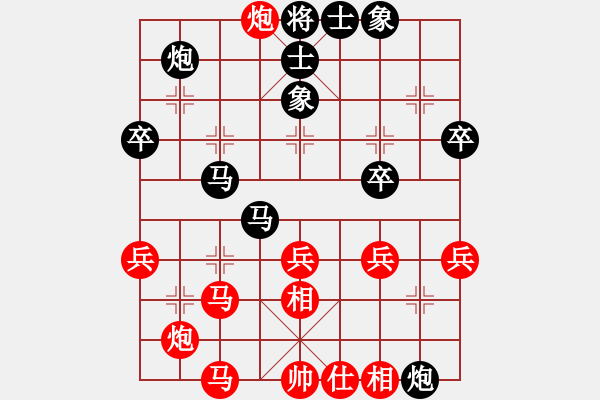 象棋棋谱图片：吕钦       先和 阎文清     - 步数：50 