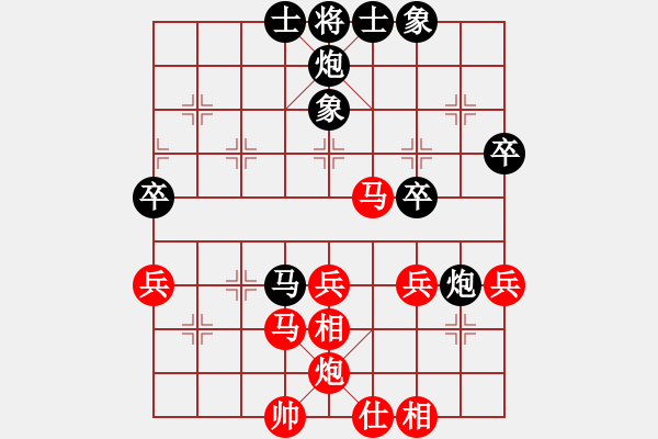 象棋棋谱图片：吕钦       先和 阎文清     - 步数：60 