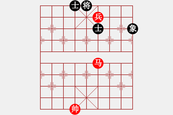 象棋棋譜圖片：第三部分：馬兵類第二局：馬低兵巧勝單缺象 - 步數(shù)：0 