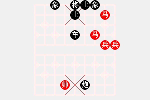 象棋棋譜圖片：清風(fēng)拂面[605987092] -VS- 橫才俊儒[292832991] - 步數(shù)：80 