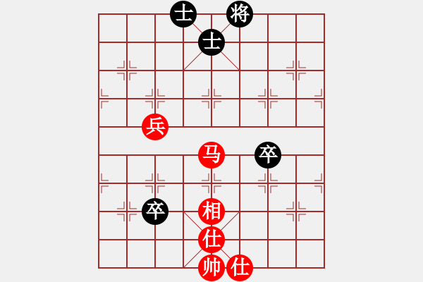 象棋棋譜圖片：eedaa(天罡)-勝-效果(9星) - 步數(shù)：100 