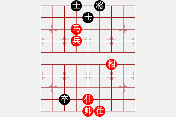 象棋棋譜圖片：eedaa(天罡)-勝-效果(9星) - 步數(shù)：110 