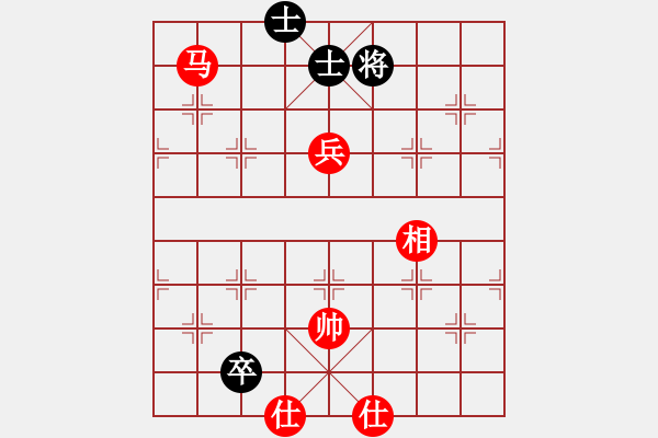 象棋棋譜圖片：eedaa(天罡)-勝-效果(9星) - 步數(shù)：120 